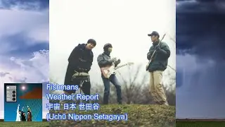 Fishmans - Weather Report (lyrics english/sub espa&ntilde;ol)