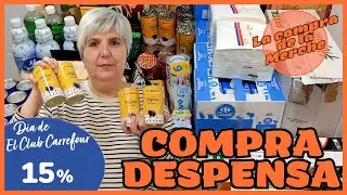 D&Iacute;AS DE EL CLUB CARREFOUR MAYO 2025