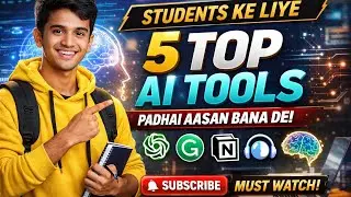 Students Ke Liye Top 5 AI Tools (2026) | Study Smart Not Hard 😱