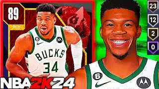RUBY GIANNIS ANTETOKOUNMPO GAMEPLAY! SHOULD YOU BUY THE SEASON PASS FOR THIS CARD? NBA 2K24 MyTEAM