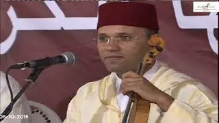 درج غريبة الحسين ‐ جوق شباب فاس برآسة الأستاذ محمد العثماني- 2015- جمعية البعث فاس