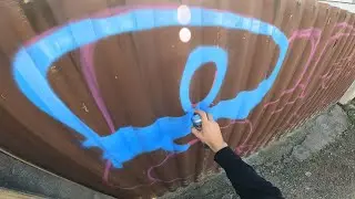 Raw House Gate Throwup - RESK12