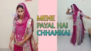 Maine Payal Hai chhankai | rajsthani solo dance | Folk rajsthani dance #rajsthaniculture # viralvedi