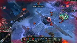 League of Legends -  (Gnar - Pentakill)