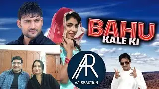 Pakistani react on Bahu Kale KiAjay Hooda | Gajender Phogat & Anu Kadyan |&nbsp;AA reactions