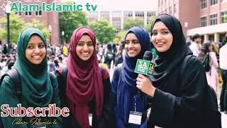 Islamic question answer || Islamic quiz || AZ ISLAMIC QUIZ || KBJ Who Banega Jannati