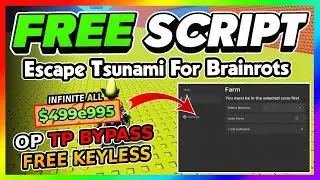 Escape Tsunami For Brainrots Script *NO KEY* - DUPE, AUTO FARM, GODMODE, TP GAP + More!