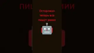 #подпишись #шортс #эстетическая #врекпж #growgarden #roblox #ihavethisthingwithplants #роблокс #gami
