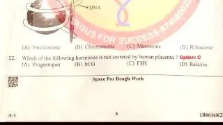kcet 2022 biology key answer | cet biology key answer | biology answer key kcet 2022