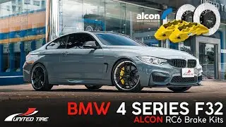 BMW 430i (F32) │ อัพเกรดชุดเบรคหน้า ALCON RC6 6 pot ตรงรุ่น
