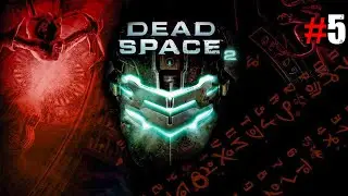 DEAD SPACE 2 Walkthrough Gameplay Part 5 - Cold and Cryptic