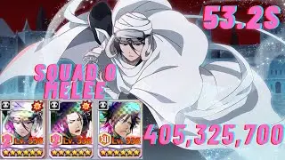 Guild Quest EX Nightmare: Squad Zero Melee - Bleach Brave Souls