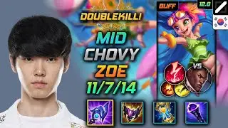 Chovy Zoe Mid vs Lucian - 쵸비 미드 조이 루덴 감전 - LOL KR 12.8