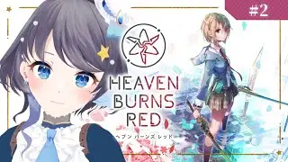 【 ヘブバン 】第一章Day2～ 早くAB!コラボを堪能したい...ッ！ ※ネタバレあり【 Vtuber /  #小純マアメ 】