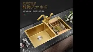 Gold Kitchen sink,Double bowl,New Kitchen Accessories