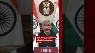 World seeks urgent resolution of ongoing conflicts: EAM S Jaishankar at virtual BRICS summit