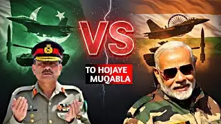 Pakistan Vs India Millitary Comparison | Which Country Is Strong 