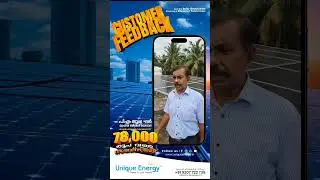 Customer Review 3 | Unique Energy Kottayam | Solar | 📞  092077 22735