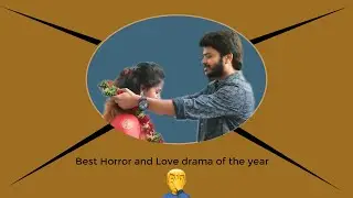 Telugu short film troll | Swasai Sagipo Troll | DivyaSree | Cheppumike