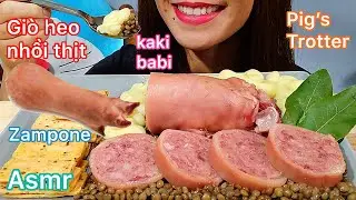 ASMR Pig feet, Zampone con Lenticchie, Gi&ograve; heo nhồi thịt, kaki babi, Eating Sounds