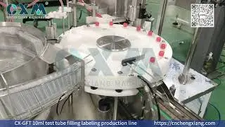 Automatic Reagent Tube Filling and Capping Machine#ReagentFillingMachine #IVDPackaging #cxmachinery