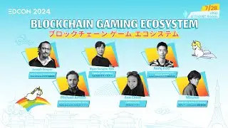 Japan Blockchain Gaming Ecosystem | EDCON 2024