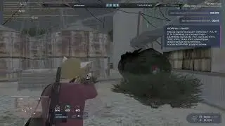 гуляю по по серверам на @GTA5RP