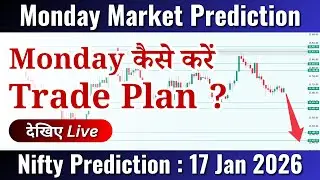 Breakdown in Nifty ? Nifty Prediction 19 Jan 2026 | Important Zones #niftyprediction