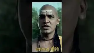 The Way Of Chanakya Best Thought Ever Ep-10 #chankyaniti #shorts
