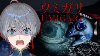 [UMIGARI | ウミガリ] Chilla's Art is finally BACK [Yukimaru | 雪丸]