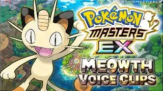 Все озвучки Мяута &bull; Pok&eacute;mon Masters EX &bull; Голосовые реплики &bull; (Джеймс Картер Каткар) - АНГЛИЙСКИЙ