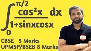 Integration of cos^2x / 1+sin x cos x from zero to pi/2 @StudyPointPro 