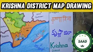 Krishna district map drawing | Indian district maps | Episode 12