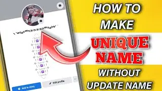 How To Make Facebook Unique Name 2022 | Facebook Unique Name 2022 | Fb Unique Name | My Tricker 2M