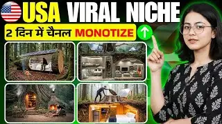How to Make AI Survival ASMR Videos in 2026 - New Viral Niche Exploding Right Now (Full Tutorial)