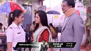 Tui Amar Hero | Ep - 312 | Webisode | Jan 15 2026 | Zee Bangla