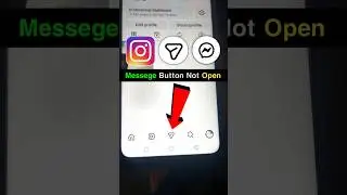 instagram dm messege button not opeing today | instagram dm button not opeing problem | instagram dm
