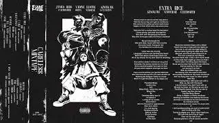 KINGwAw, Curtismith & Massiah - Extra Rice (Official Audio) | Careless Music