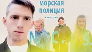 ЧЕРНИГОВ БАТУРИН   Сиквел 2019    2020