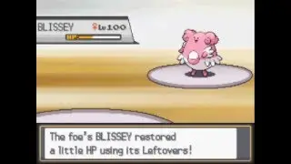 Pokemon HG SS Wifi battle #5 vs NintendoPalkia