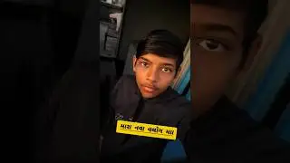 Vasi Uttarayan: Day 2 Pe Bhi Full Dhamaka! 🪁Uttarayan Day 2: Last Day Ki Masti! ✨#trending #viral