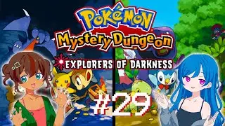 29 | PMD: Explorers of Darkness - Meeting Celebi