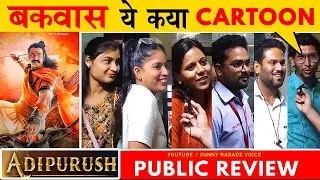 Adipurush is SO CRINGE that I want my money back!🤦🏻‍♂️ | Adipurush Public Review #adipurush