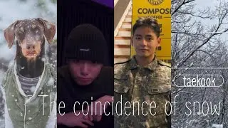 グクテテ考察 The coincidence of snow