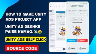 How to Make Unity App High Ecpm 🔥Earn $1000🔥Self Click App Create🔥Unity Ads High eCPM Tricks| Unity