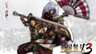 Sengoku Musou 3 OST - Opening Kaiden