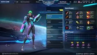 Genesis MOBA ooOhugowafuOoo's Live PS4 Broadcast