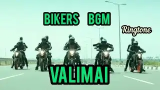 🏍️Bikers Bgm 🏍️  - Valimai | Ajith Kumar | Yuvan Shankar Raja | Cheyyar 360&deg;