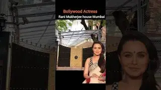Rani Mukherjee house in mumbai | Rani mukerji ka ghar | Actress Rani mukerji house tour in Juhu