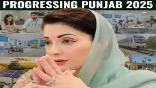 progressing Punjab -Maryam Nawaz Era 2025 @jnews-9